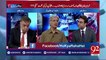 Nawaz Sharif is afraid from 14 years punishment-Aitzaz Ahsan reveals
