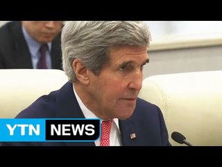 존 케리, 중국·한국 방문...남중국해· 北 도발 논의 예상 / YTN