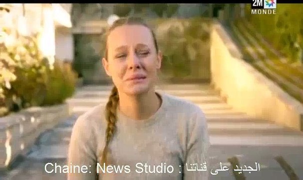 samhini 1237 part 3 مسلسل سامحيني 1237 جزء