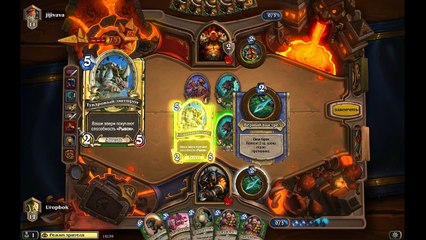 12 ранк воин против хантера