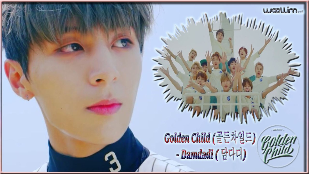 Golden Child - Damdadi MV HD k-pop [german Sub]