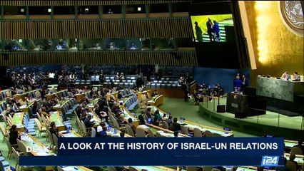i24NEWS DESK | UN chief visits families of Hamas captives | Monday, August 28th 2017