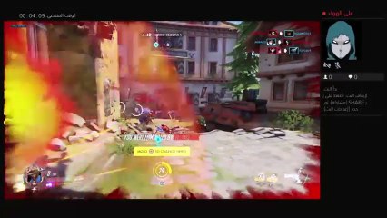 بث PS4 المباشر الخاص بـ ‎BASSIMOS02‎‏ (5)