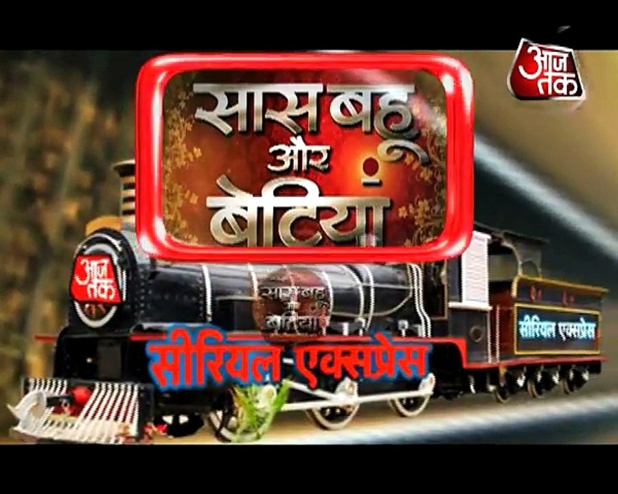 Devanshi trapped _