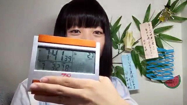 170703 Showroom - STU48 1st Gen Ishida Chiho 0730