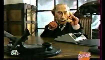 Куклы пророческая серия. Путин 20 лет спустя