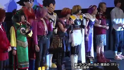 ももクロ、ドラゴンボール“弟子”コスプレで登場！百田は悟空、