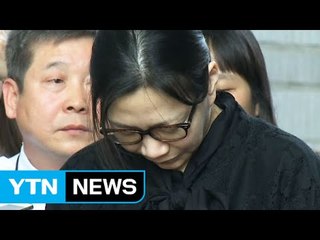 조현아 집행유예 143일 만에 석방..."항로변경 혐의 무죄" / YTN