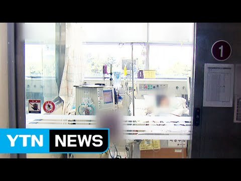 메르스 감염 첫 환자 폐렴 증세 호전 안 돼 / YTN