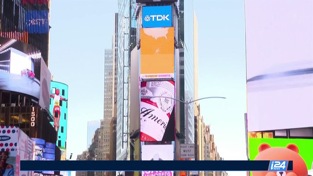 CLEARCUT | North Korea fire another ballistic missile | Monday, August 28th 2017