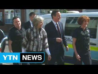 영국, EU 탈퇴 국민투표 착수...EU 통합 '위기' / YTN