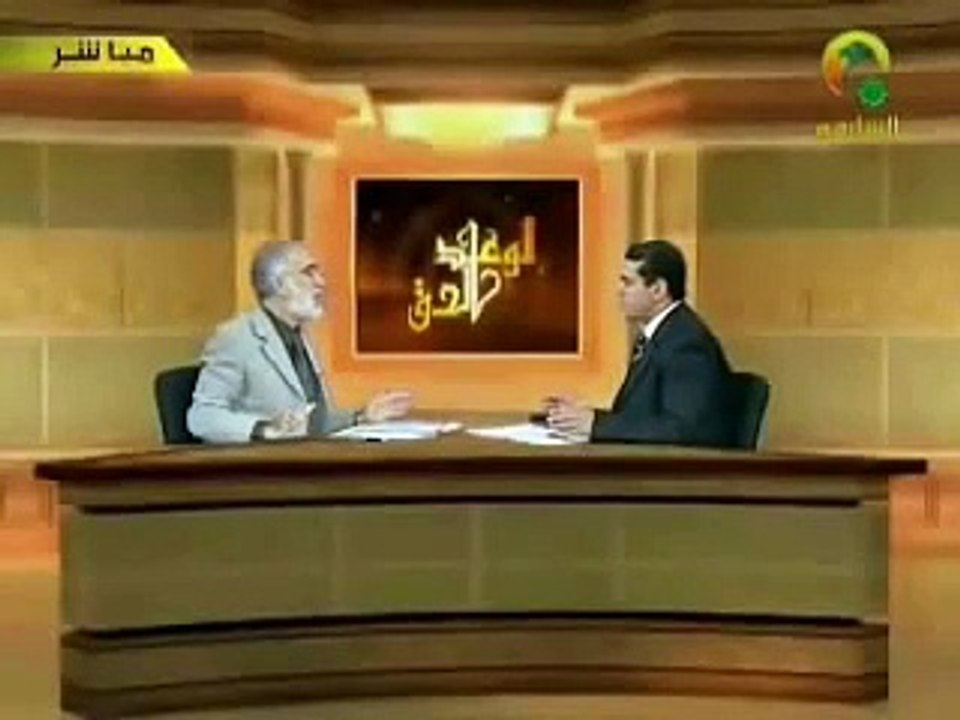 بكاء شيخنا عمر عبد الكافي عند ذكر الصراط