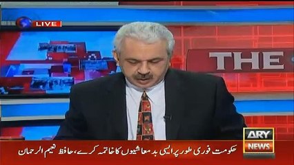 Arshad Sharif Takes Class Of Disqualified PM