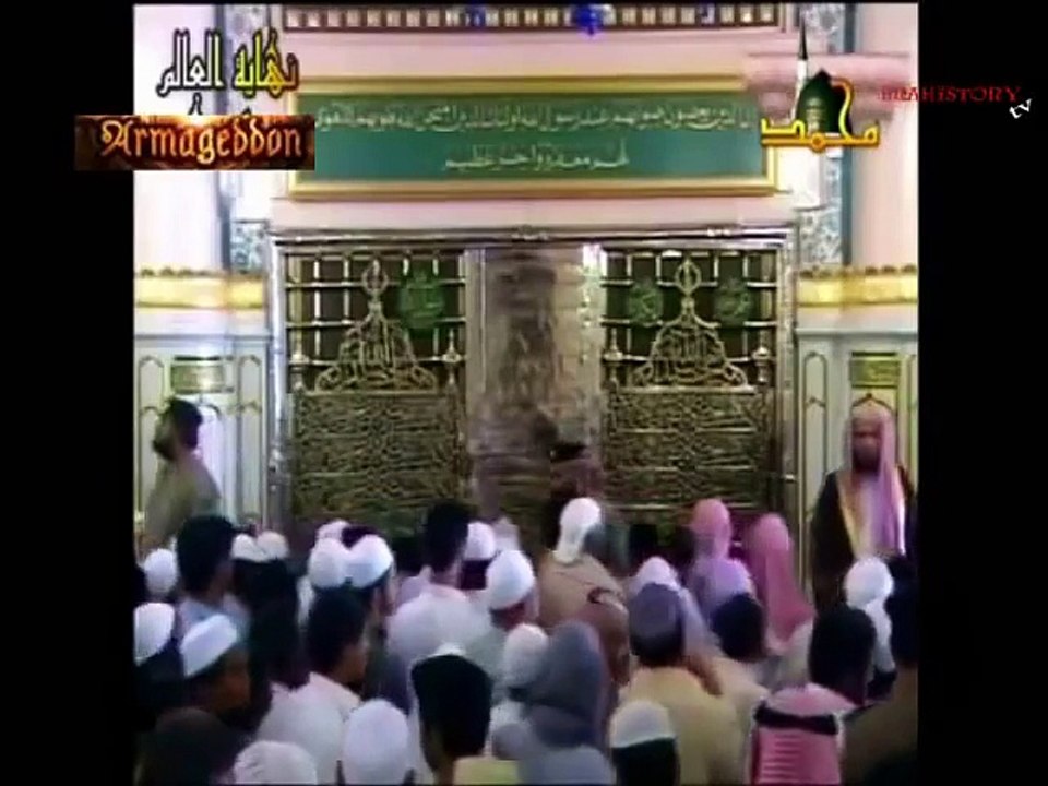 علامات الساعه الصغرى العلامه الثالثه موت النبى محمد صلى الله عليه وسلم (2)