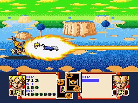 #21 ドラゴンボールZ 超サイヤ伝説　隠しボス　超サイヤ人ベジータ