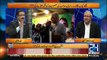 Yeh Nawaz Sharif K Ishaq Mein Andhay Ho Gaye Hain- Ch Ghulam Hussain Blasted on Ahsan Iqbal Over His Statement