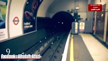 خطير  شاهد كيف استطاع الجن أن يسكن جسد امرأة جميلة حينما كانت تتحدث في الهاتف بالشارع (2)