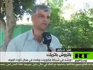 خطير جدا علامات الساعة 2015 التي تحققت في اسرائيل (2)
