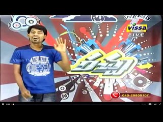 Racha Live Show  by Kakumani avinash