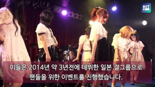 여자 아이돌(걸그룹)의 극한직업 2탄+콘돔물고 인증샷 도대체 어디까지?