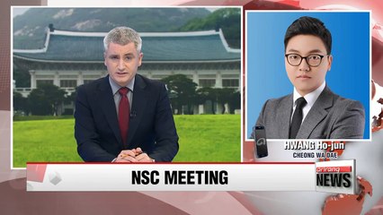 Скачать видео: Blue House convenes NSC emergency meeting on Pyongyang's missile launch