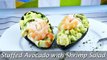 Shrimp Salad Stuffed Avocados -- The Frugal Chef