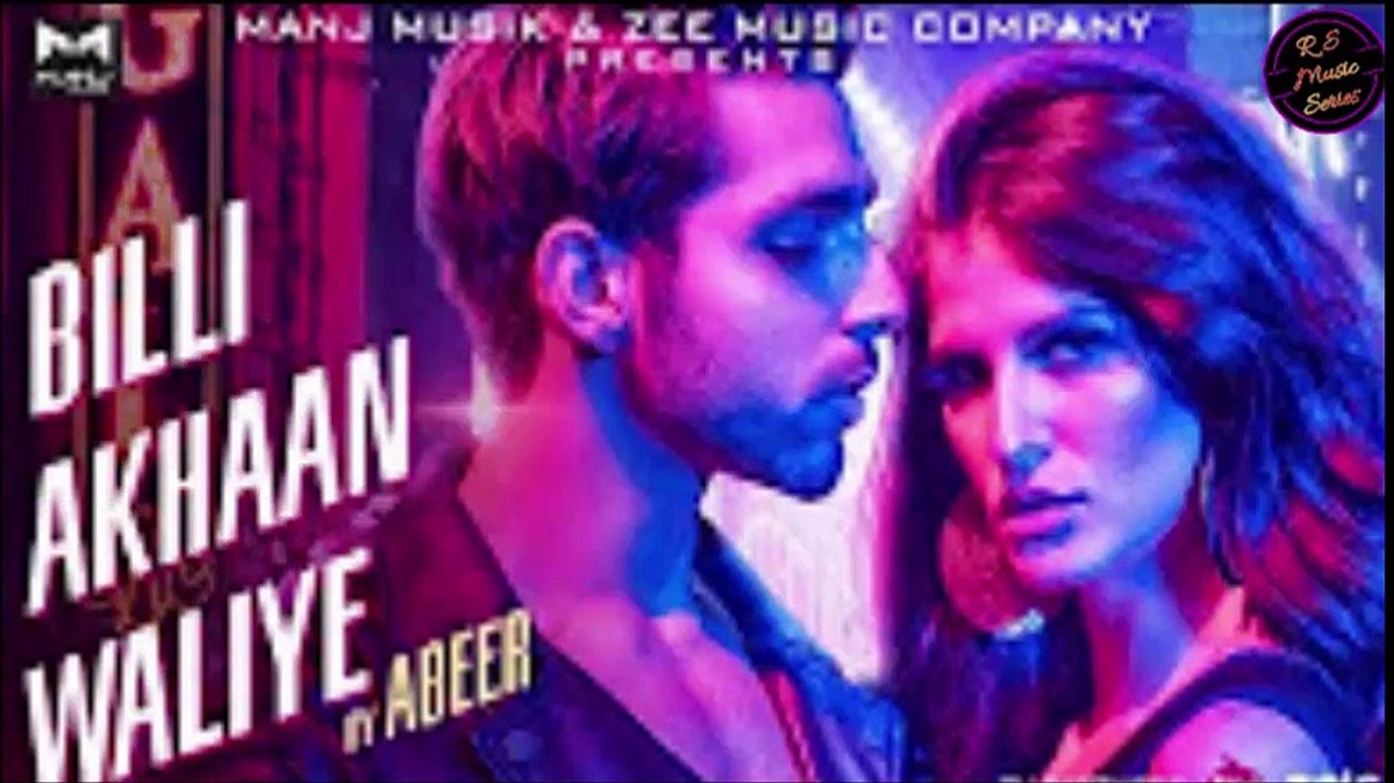 Billi Akhaan Waliye