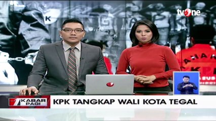 Bupati Tegal Ditangkap, KPK Segel Dua Ruangan Rumah Sakit Kardinah Tegal