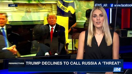 PERSPECTIVES | Trump to assess damage in Texas on Tuesday | Monday, August 28th 2017