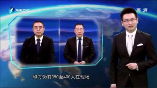 《东南军情》20170812 国产航母将迎出海前最后一关 留给印度撤军的时间不多了