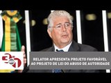 Relator apresenta projeto favorável ao projeto de lei do abuso de autoridade