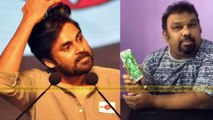 Ram Charan SENSATIONAL COMMENTS on Kathi Mahesh Against Pawan Kalyan