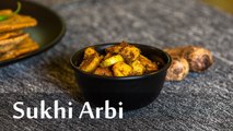 Sukhi Arbi Recipe |  सूखी अरबी की सब्जी | Sukhi Arbhi Ki Sabzi | Boldsky