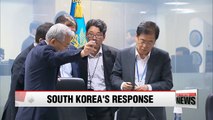 Blue House convenes NSC emergency meeting on Pyongyang's missile launch