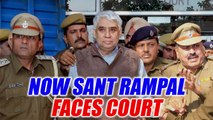 Sant Rampal Verdict : Hisar court to pronounce verdict in 2 cases | Oneindia News