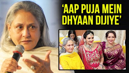 Jaya Bachchan ANGRY Again, SHOUTS On A Priest In Public