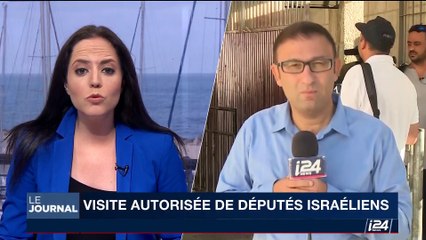 Israël: les députés sont autorisés à visiter le Mont du Temple