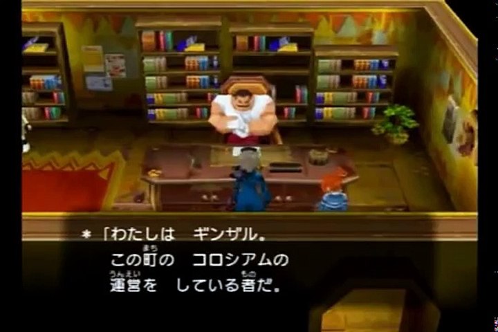 実況 やり込んで楽しいポケモンコロシアムpart2 Video Dailymotion