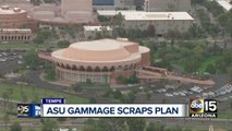 ASU Gammage now doing free parking after late rollout to program