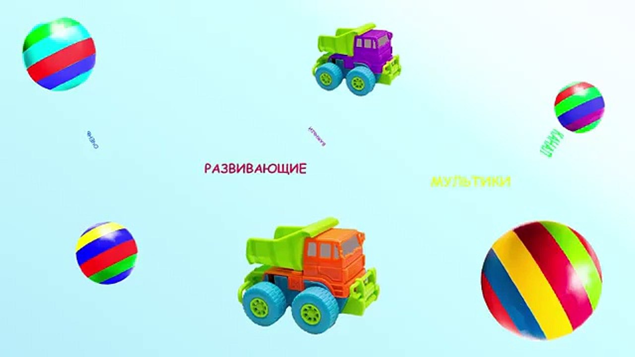 Enfants pour et dessins animés collection de la planète des animaux couleur de la terre en développement le nombre dapprentissage