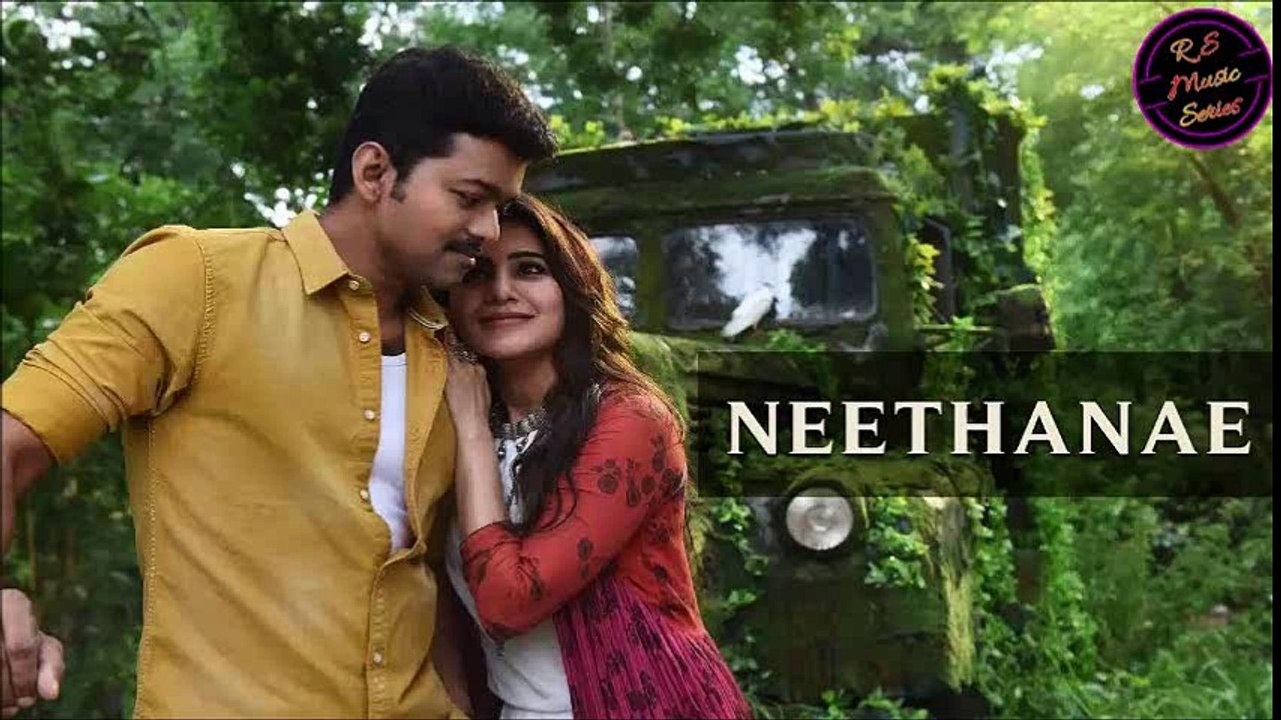 Neethanae