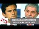 Juiz Sérgio Moro adia depoimento de Lula na Lava Jato