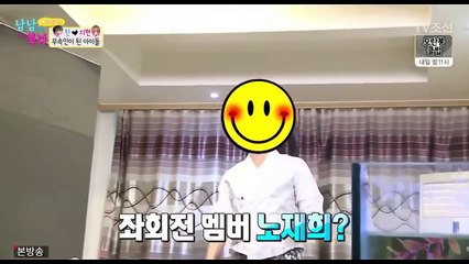 가수 좌회전 연예인 노재희? 유명한점집 왕할머니로 변신!