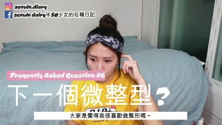 50 Facts about me問與答下集! 以前做什麼生意? 如何成為Youtuber? 姐弟戀? 離開韓國? | Lizzy Daily