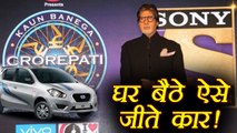 Kaun Banega Crorepati 9: Show Can make you win a CAR also; Here's How | FilmiBeat