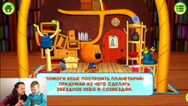 Niños para niños de dibujos animados oso pardo todas las series de Sofía el primer canal