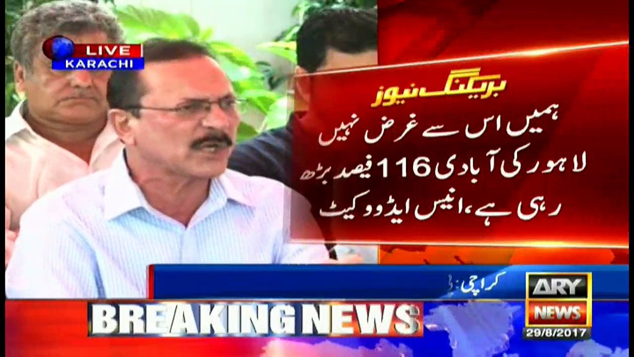 Anees Advocate talks to media regarding census 2017
