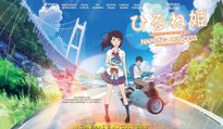 Napping Princess Full Movie Online