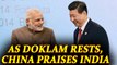 Sikkim Standoff: As Doklam issue subsides, China sings praises for India | Oneindia News