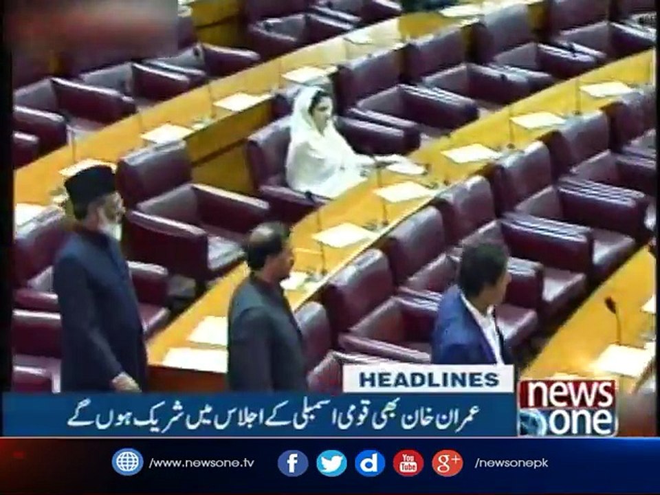 NewsONE Headlines 1PM | 29-Aug-2017
